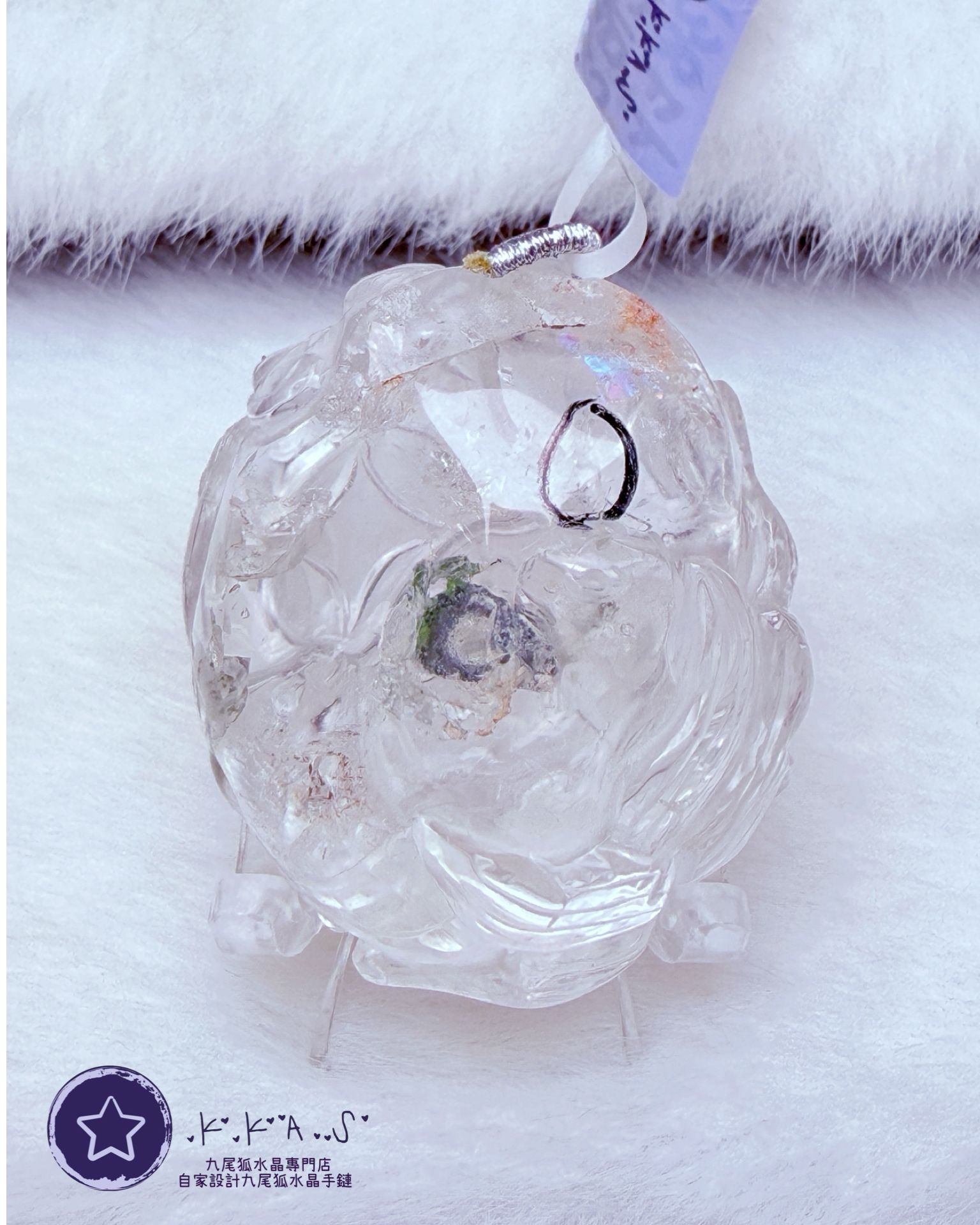 K00135 水膽 錢幣狐 - 吊墜/手牌兩用款