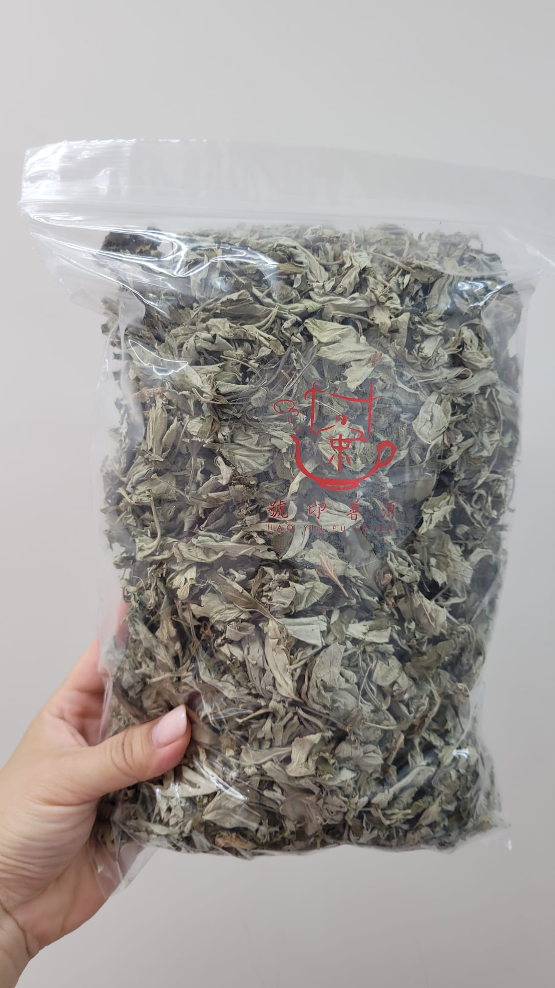 🌱 野生艾葉：   傳統草本的力量,靜化新屋,清蚊蟲,安睡-70克
