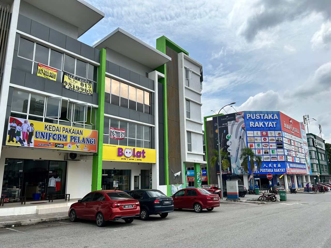 Mobile image