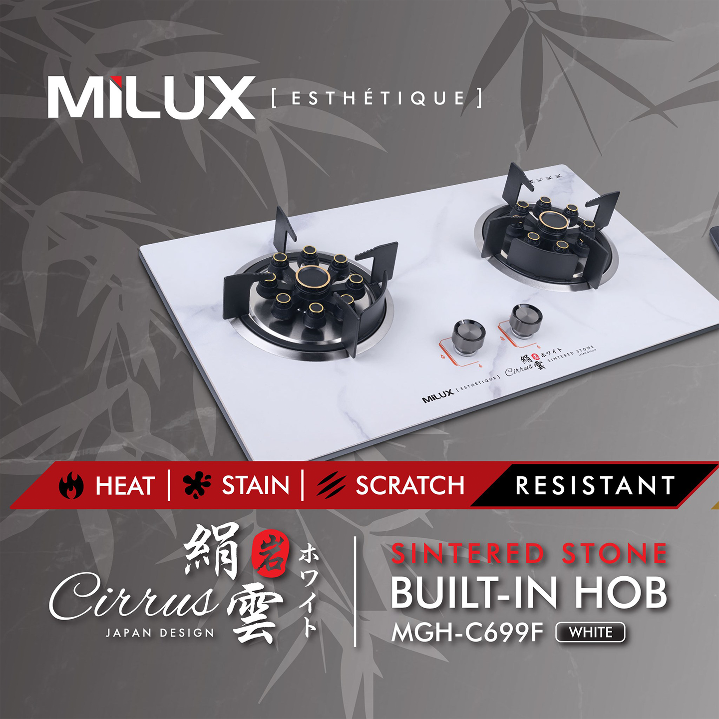 Milux 4.8kW Sintered Stone Built-in Hob White (MGH-C699F-W)