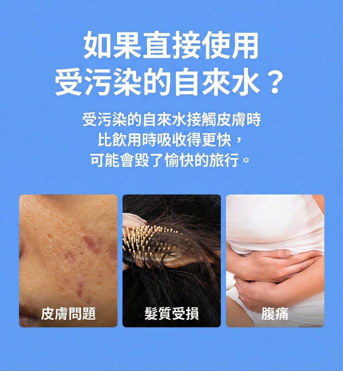 【香港行貨】 atojet｜第三代迷你蓮蓬頭 花灑套裝(內含花灑*1、濾芯*2、防水袋*1) │ 旅行必備 │ 韓國生產 濾水器 