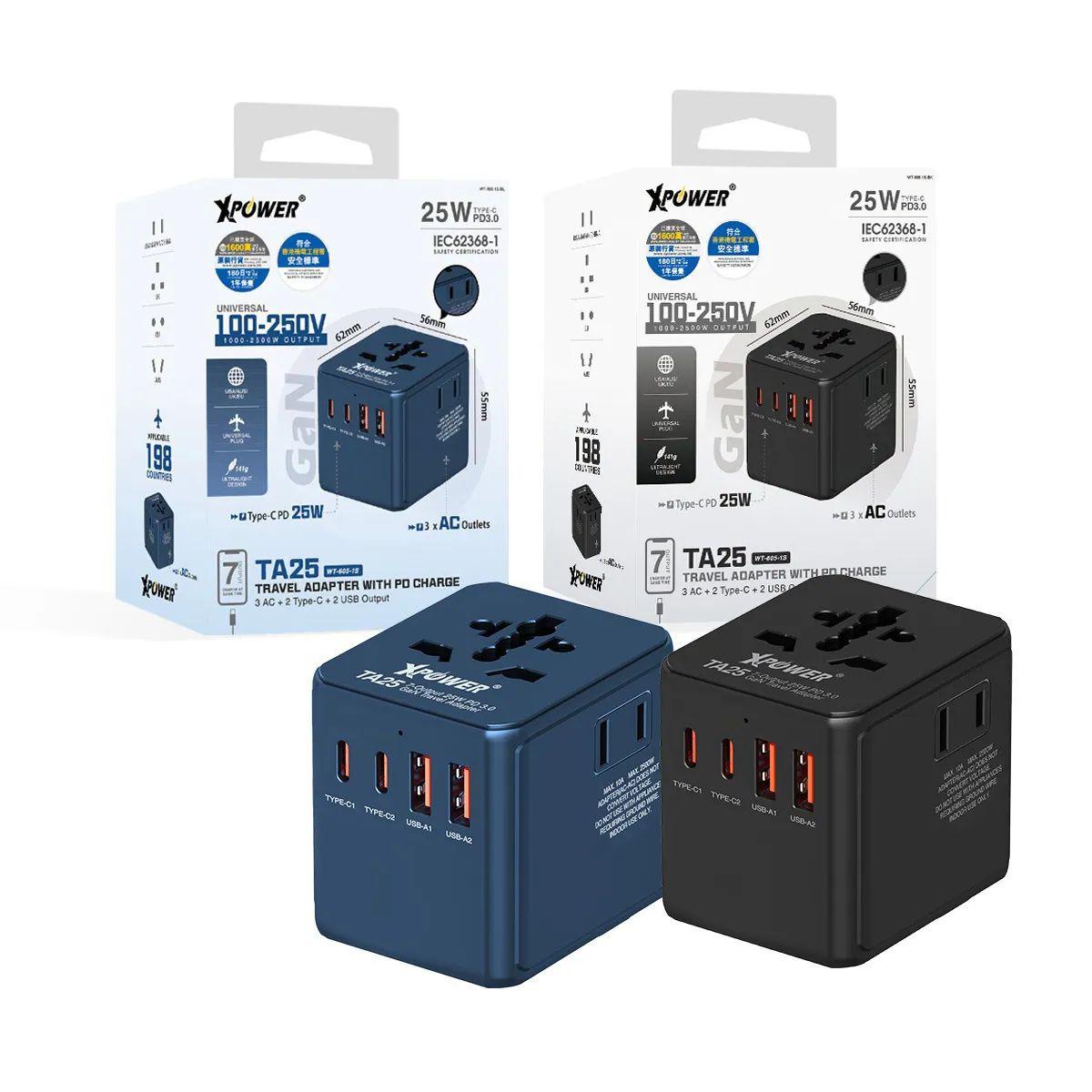 $120件。2件起$ 1 1 0件。XPower TA25 7輸出 PD/PPS 25W Gan旅行充電器
