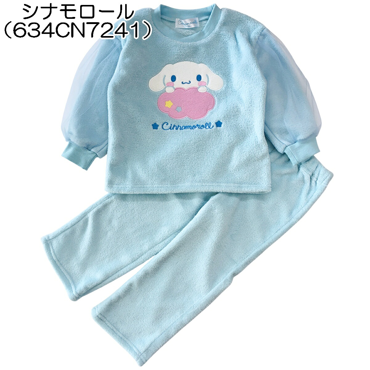 🆕【⭐訂購⭐】🇯🇵日本直送 🌀 #Sanrio 貼花裝飾絨毛家居服套裝  [5款選] 🌀 [PLJA-0266] [261127]