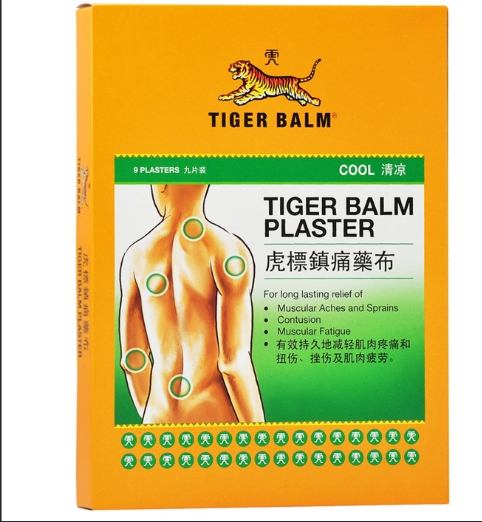 虎標 9片綠