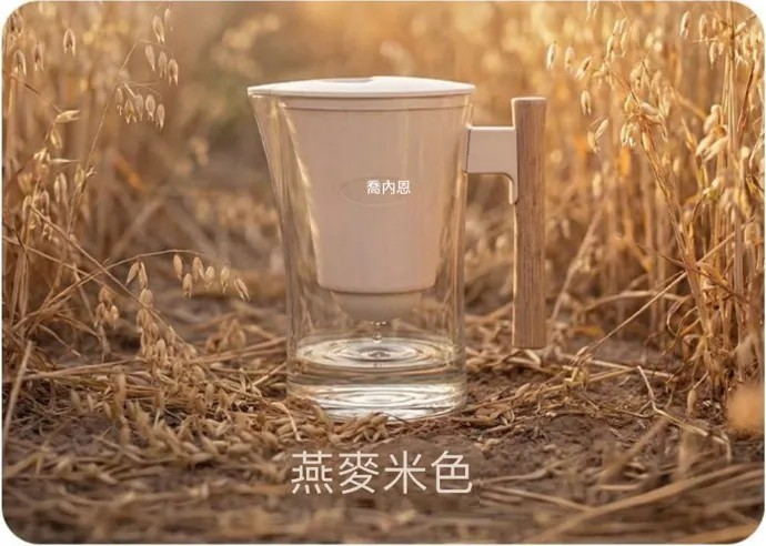 韓國品牌【Yorien】高端過濾淨水壺 【10/19 截單，預計 :10月尾至11月中發貨】