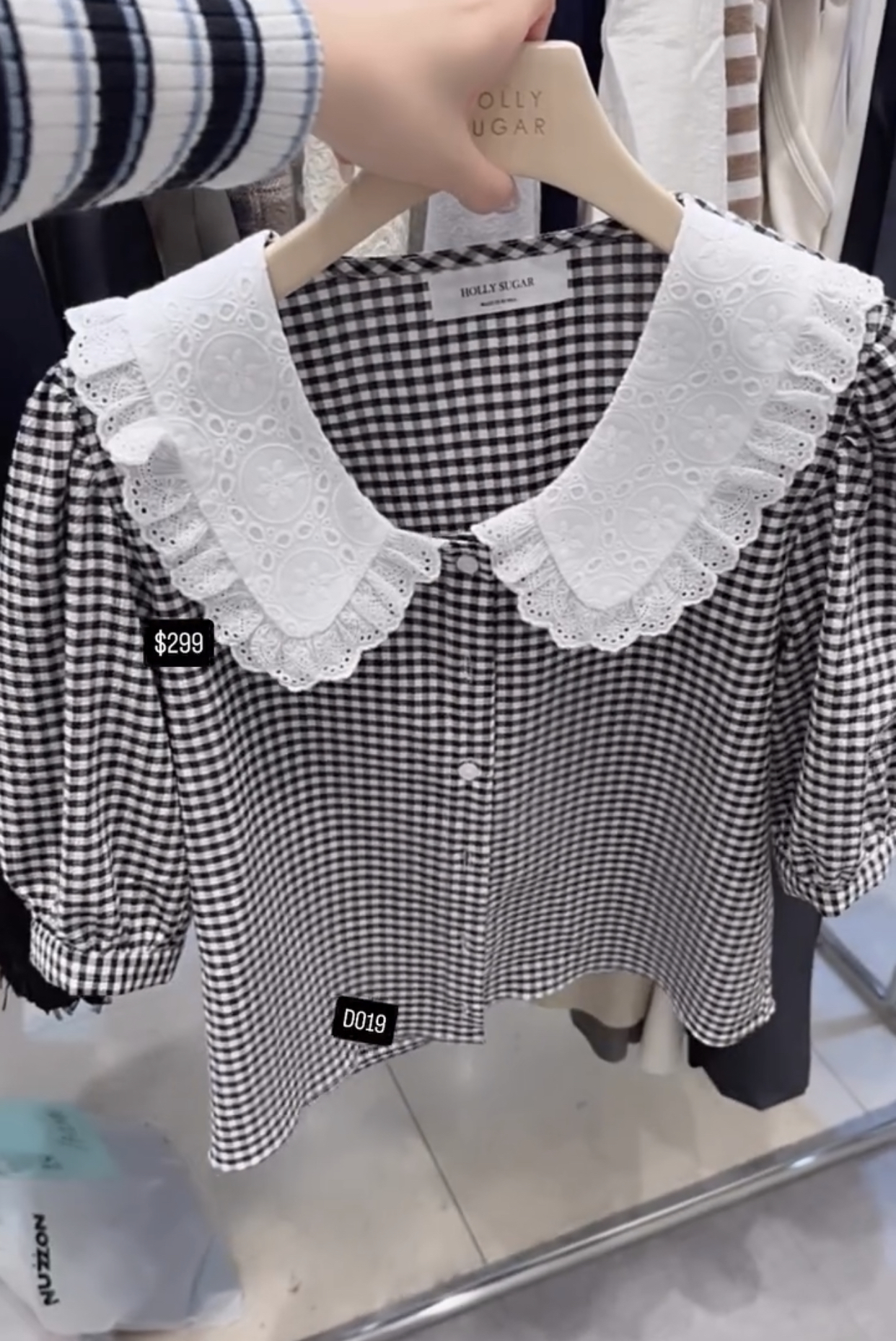 🇰🇷🇰🇷韓國連線 4/3🔥🔥10299#D019