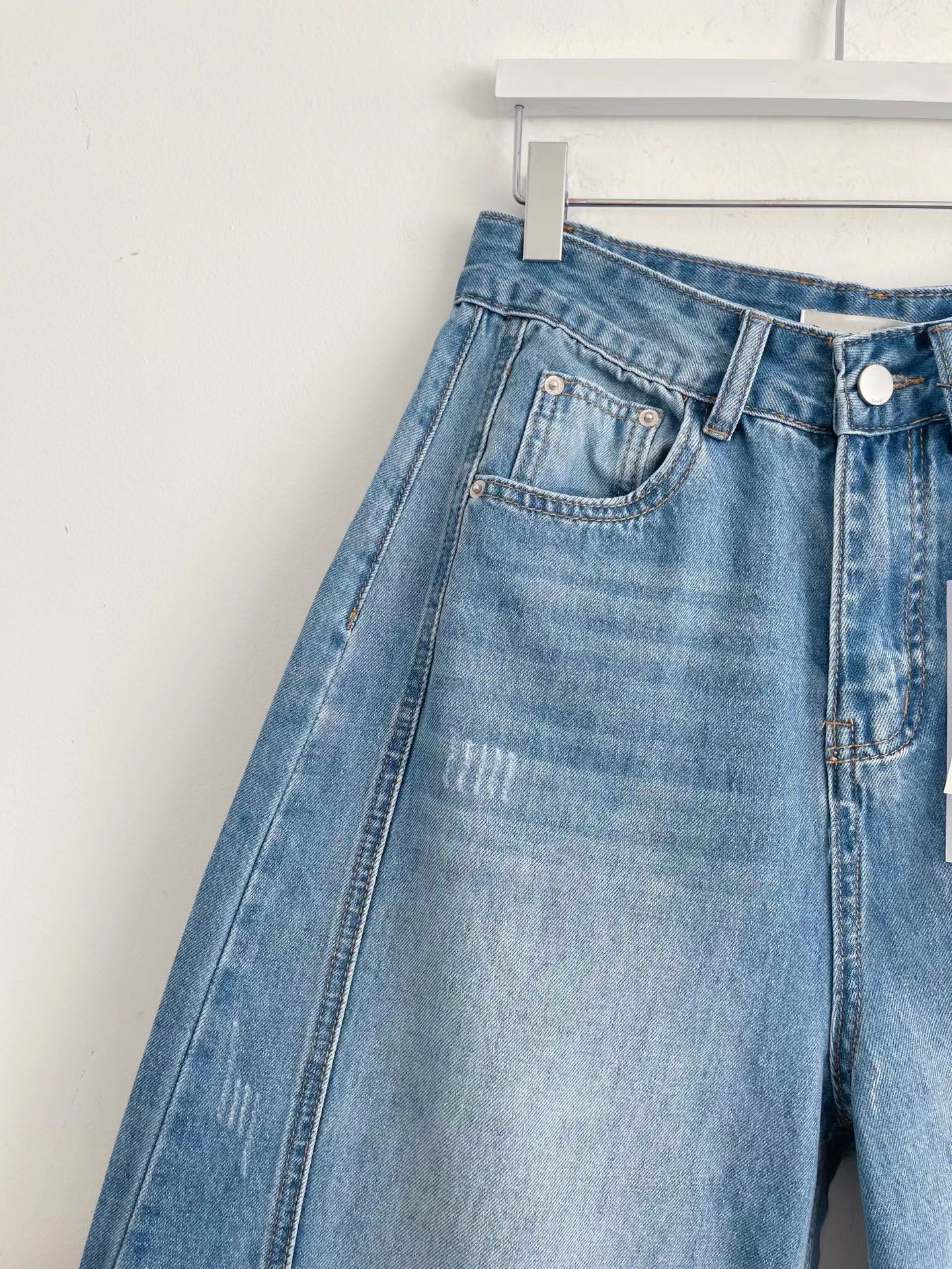 Baggy Jeans #pt71