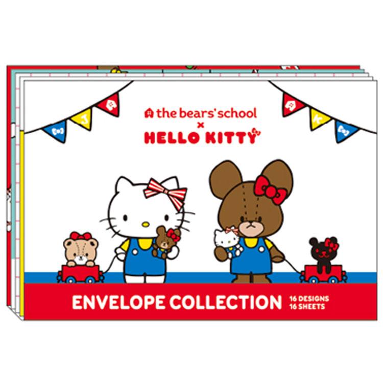 日本製 The Bears' School x Hello Kitty 信封set
