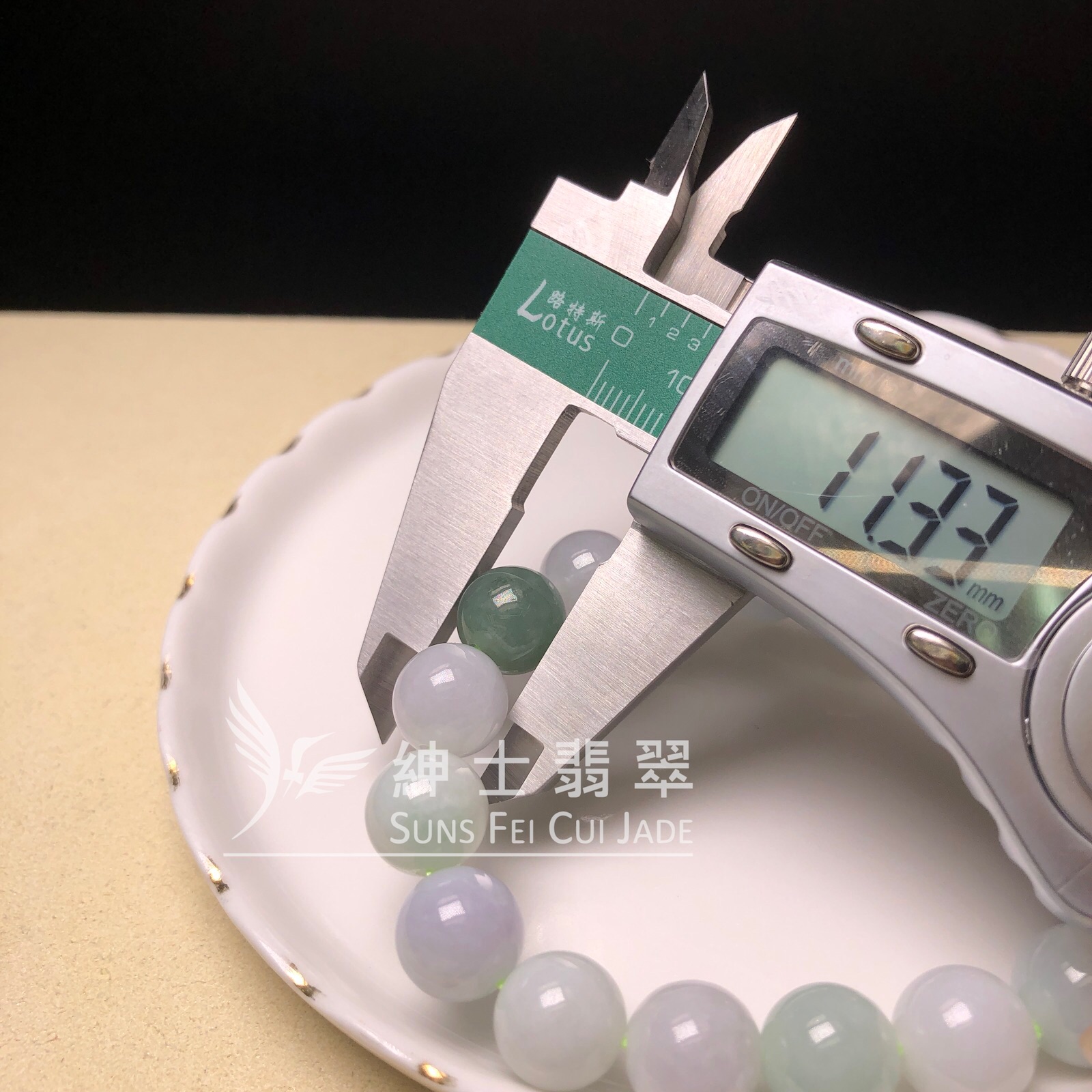CA00822 翡翠手串11mm 