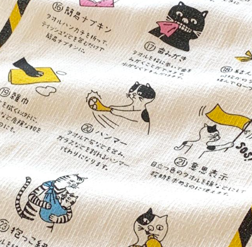 【多色選擇】KONTEX日本製今治頂級毛巾-貓咪系列