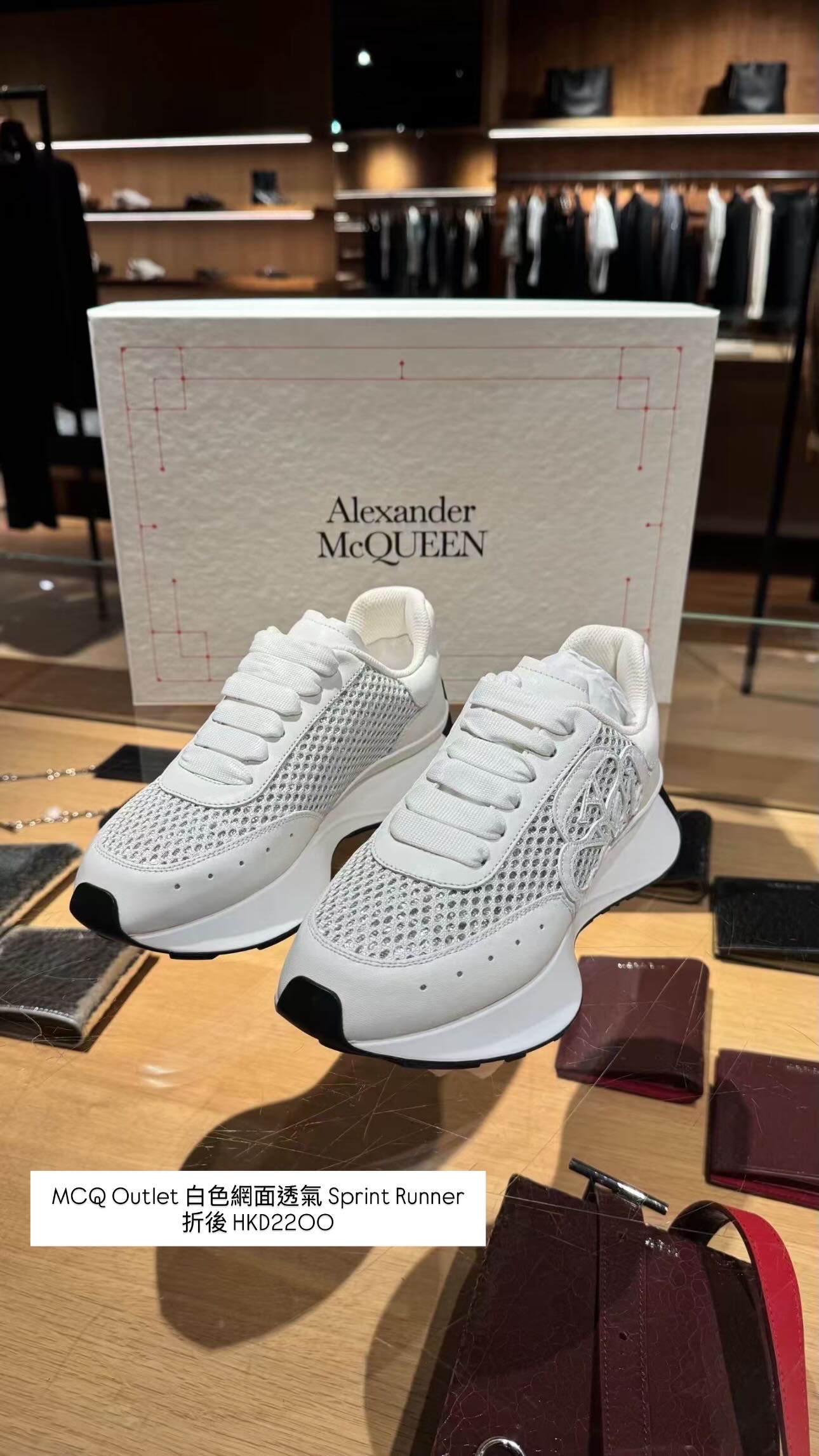 31 May Outlet 貨品更新