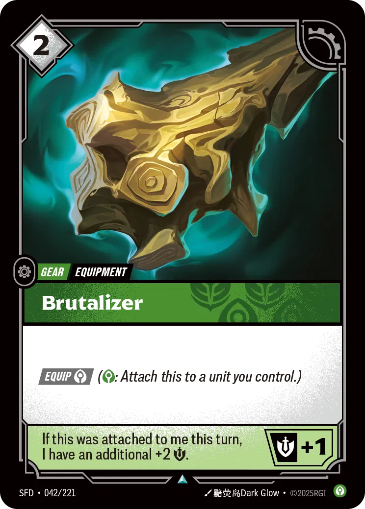 Spiritforged - Uncommon - Clam Rune (Set 2)