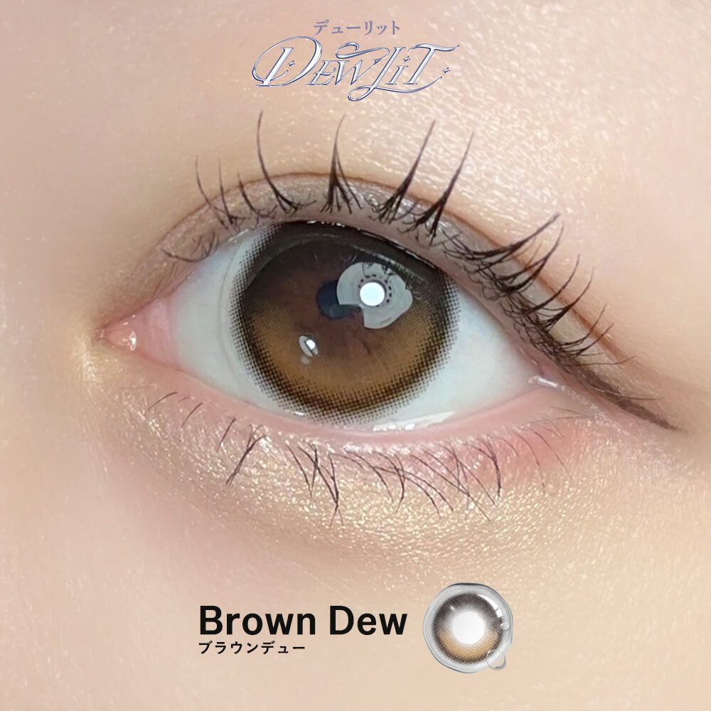 Dewlit - Brown Dew (1month/2P)
