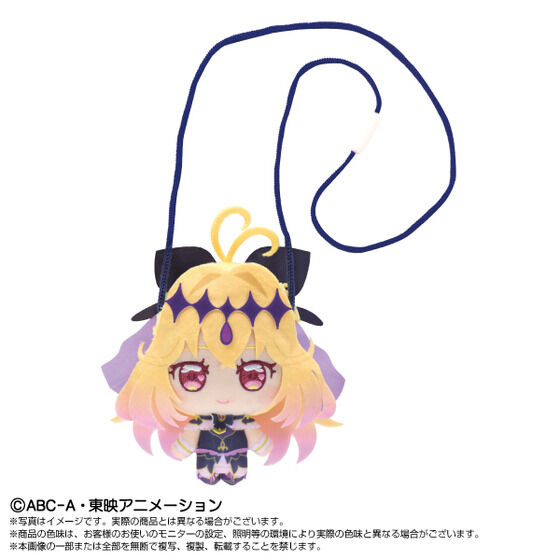 名偵探光之美少女 PreCure Q版公仔斜孭袋 #P-PCD0090 [Bandai Namco Nui] (PRE-ORDER) [2026/07]