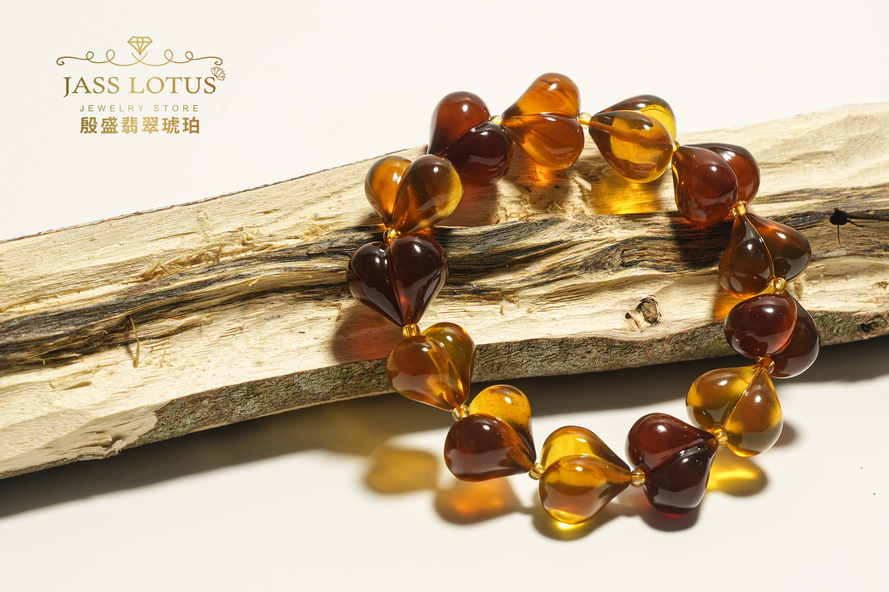 緬甸天然琥珀多寶立體心心手串