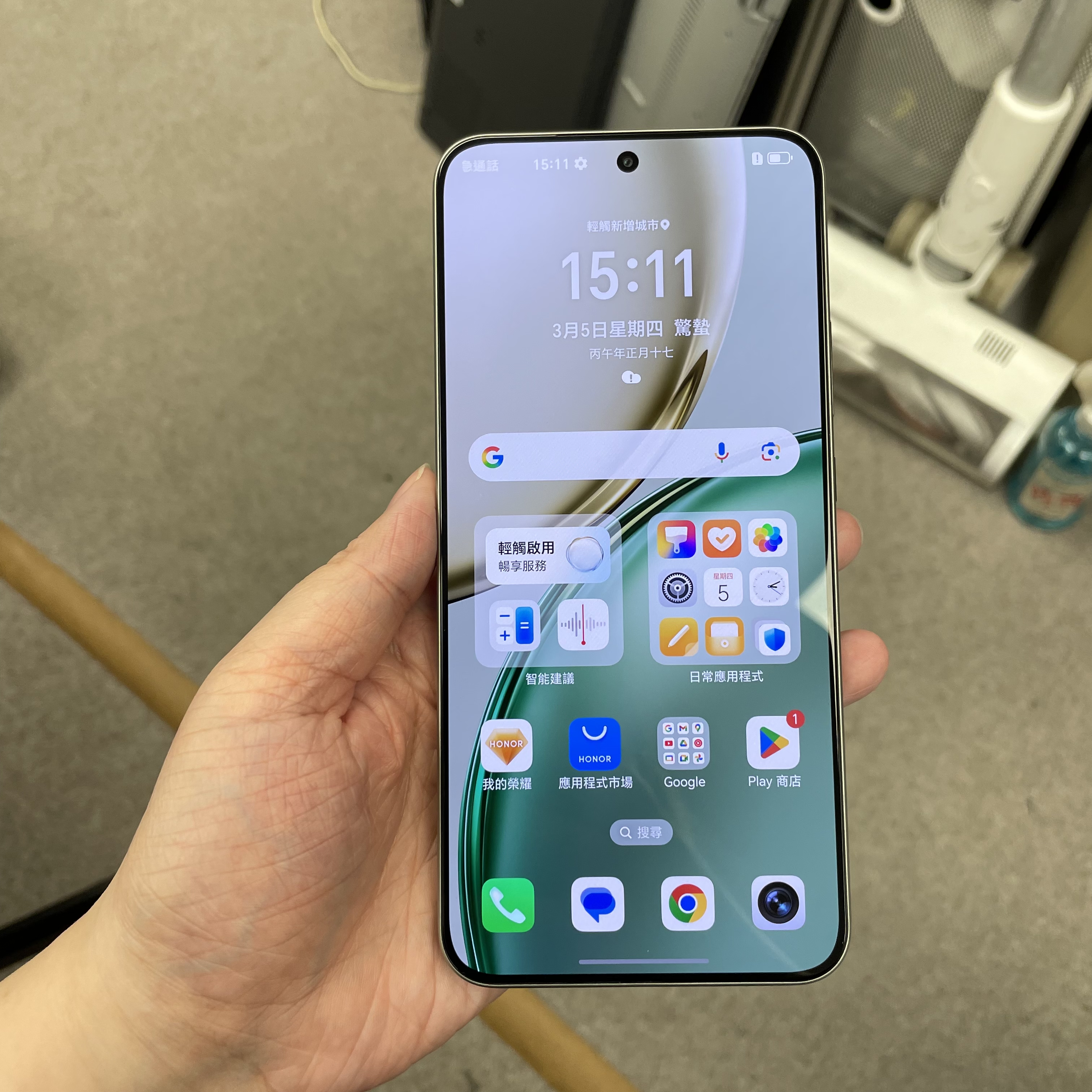 *6035 Honor X9d 完美機 12+256GB 綠色 green