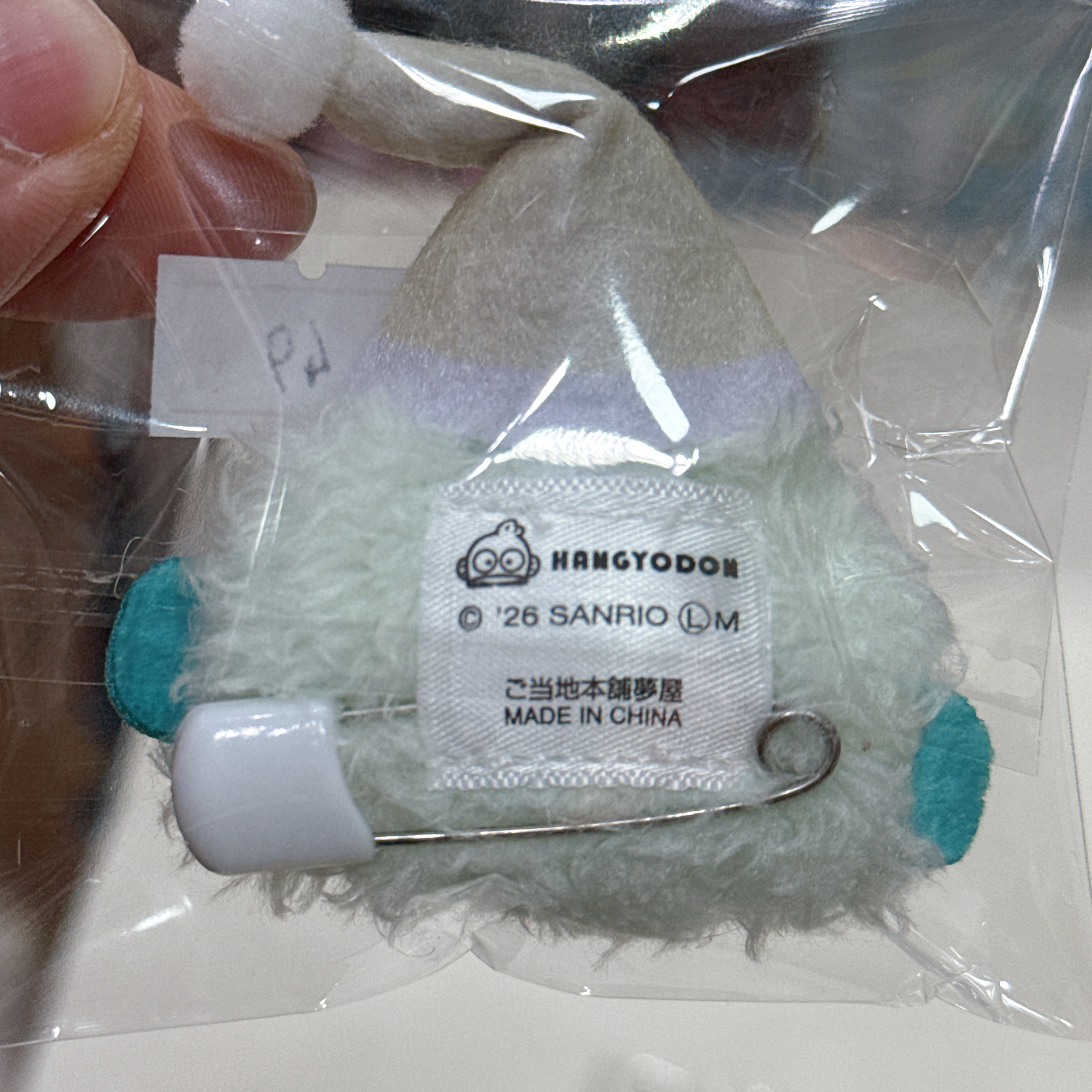 日本直送水怪新款公仔頭扣針 
