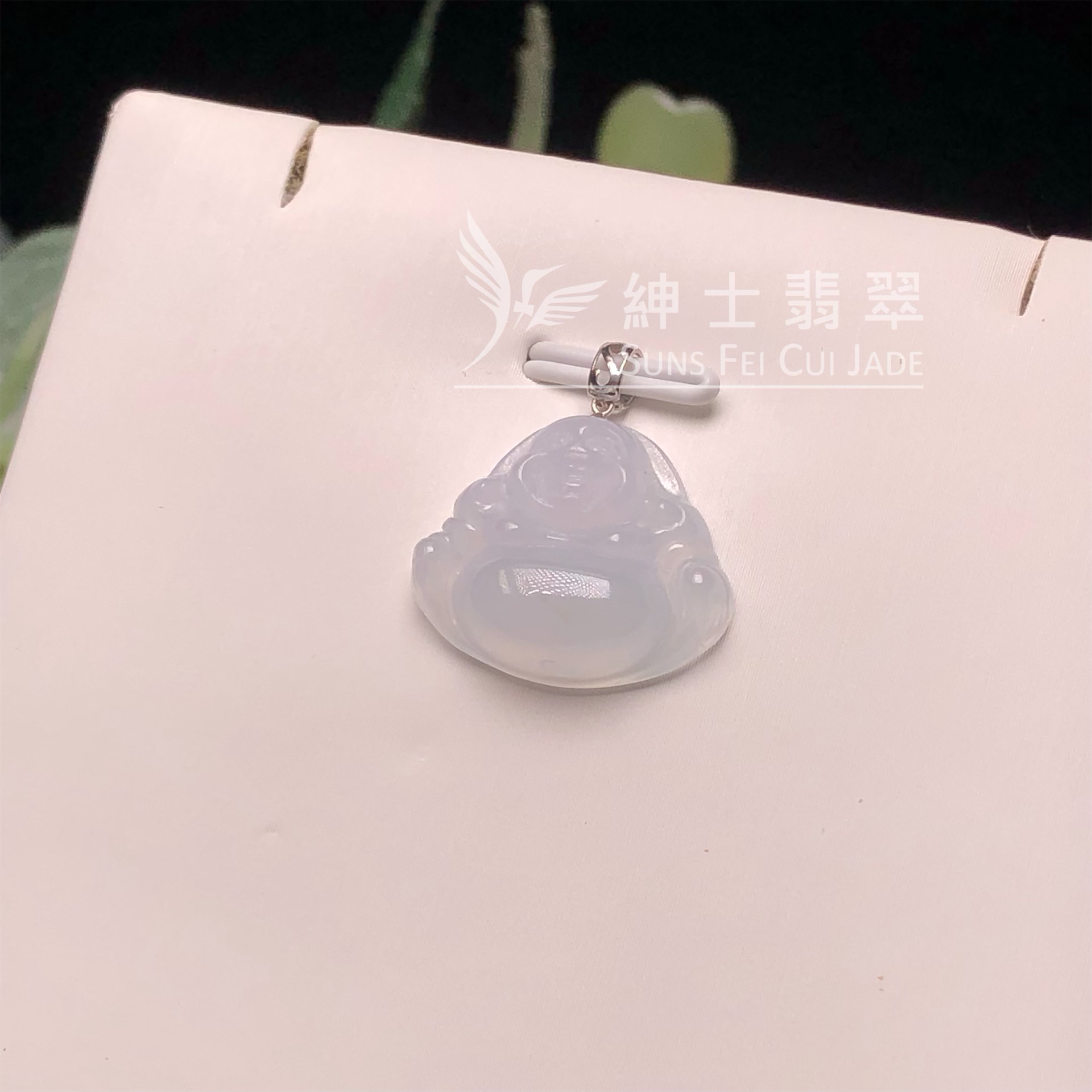 #YK00065 🎁冰種佛公連18K白金扣