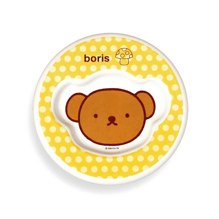 miffy piccolo plate S 