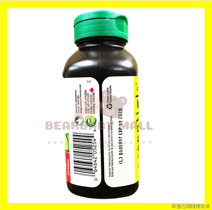 Jamieson D3 1000 IU 240粒 維他命 D [新版增量裝] 包裝版本隨機出貨