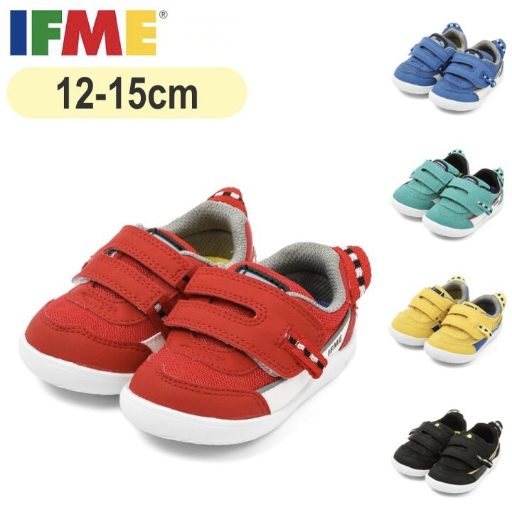 🇯🇵預訂 日本直送🇯🇵IFME x Train系列五色新干綫造型嬰兒學步鞋運動鞋