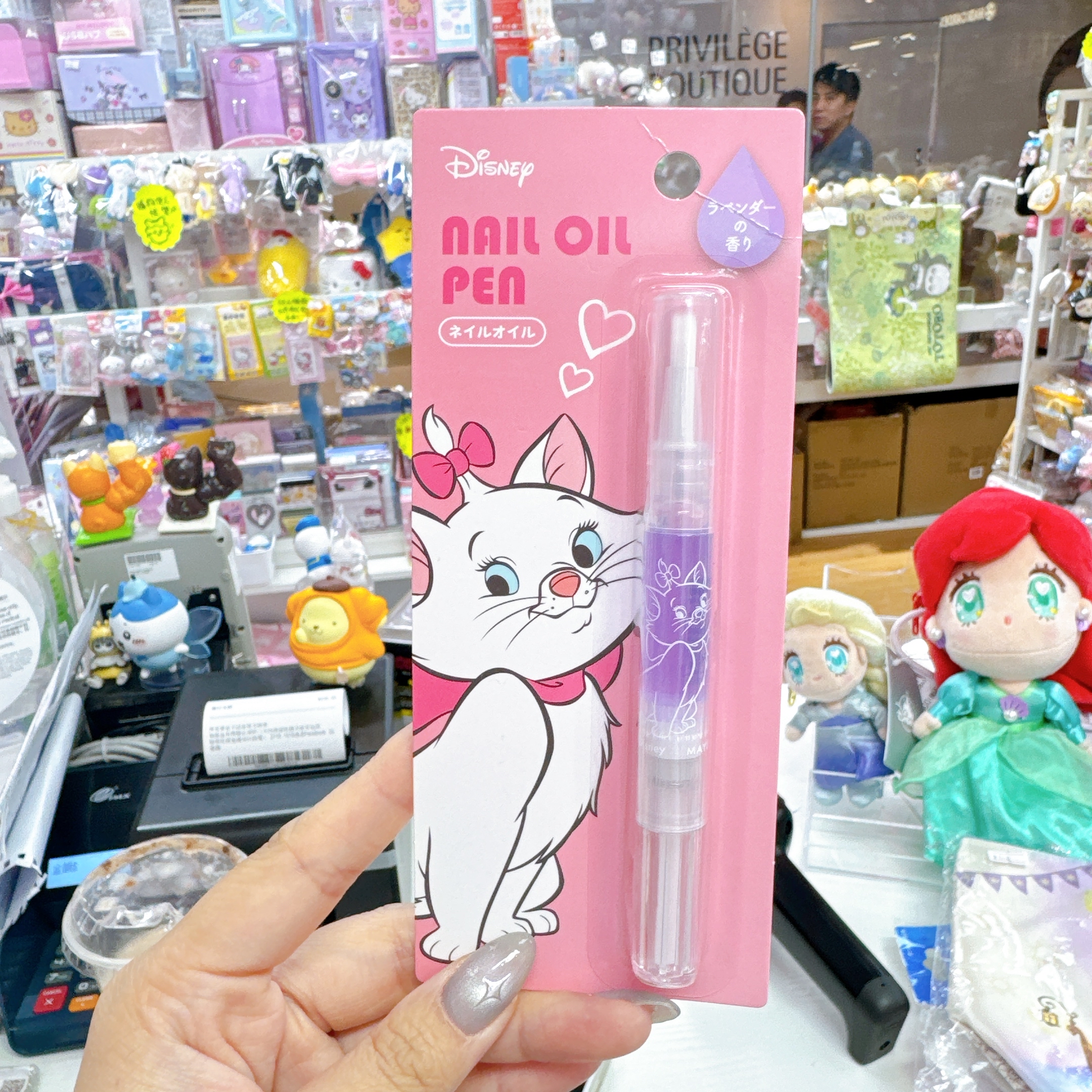 日本直送marie  新款指甲貼/護甲油