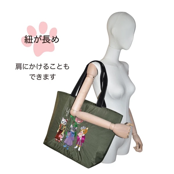『預訂』Chouchou 刺繡夥伴系列保溫托特包