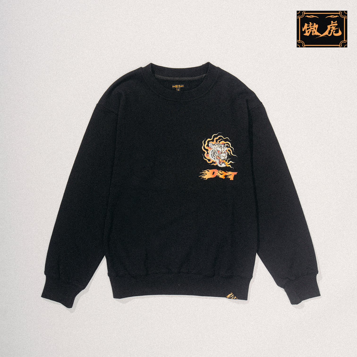 #SW004 (PRE-ORDER)