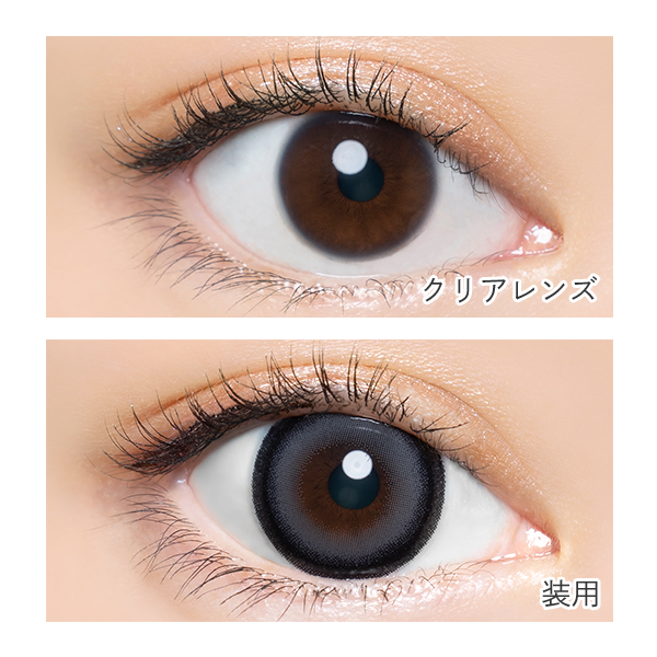 AngelColor Bambi Series - Sesame Moon (1day/10P)