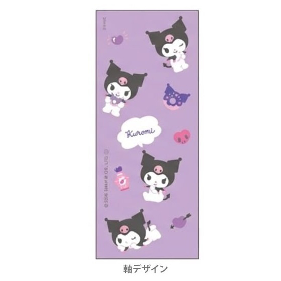 現貨｜Sanrio Kuromi 日版 Uni KURU TOGA 0.5mm 不斷芯旋轉自動 鉛芯筆 (306741)