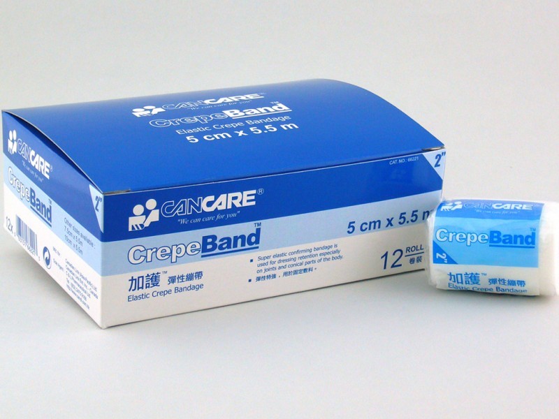 CANCARE 加護 - Elastic Bandage 彈性繃帶 | 5cm X 5.5m (12卷/每盒)