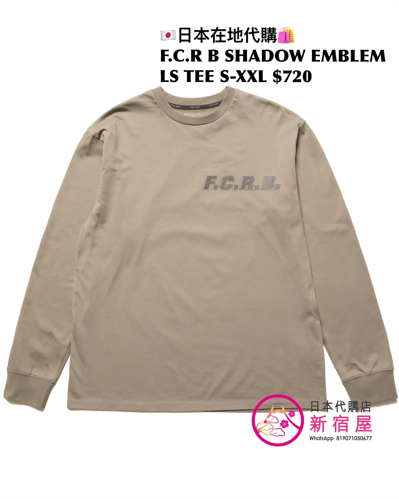 F.C.REAL BRISTOL SPIRIT LS TEE/ SHADOW EMBLEM LS TEE/ 56STARS LS TEE/ ORIGIN POCKET LS TEE