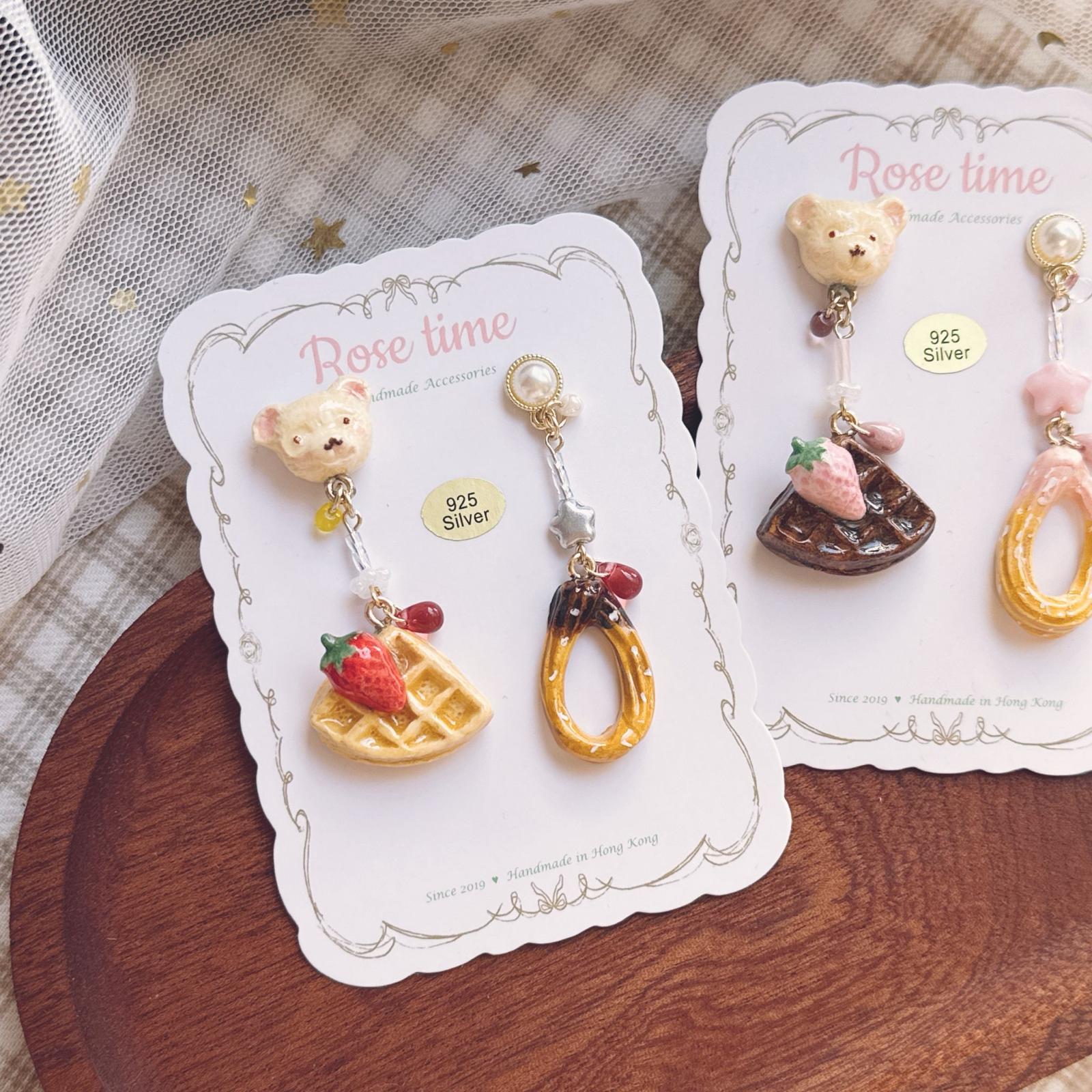 手繪草莓🍓窩夫🧇耳環 兩色入