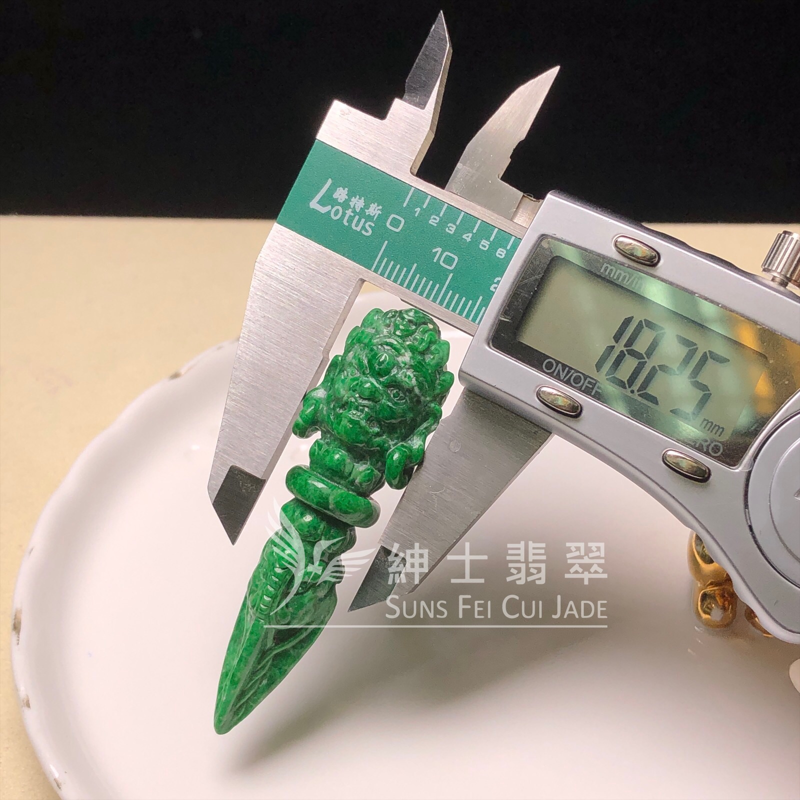 B08955 花青金剛杵 