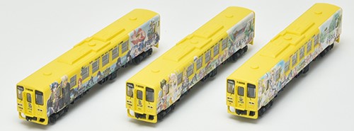 JRキハ125 (ロマンシング佐賀列車)3両 Tomytec Romancing N