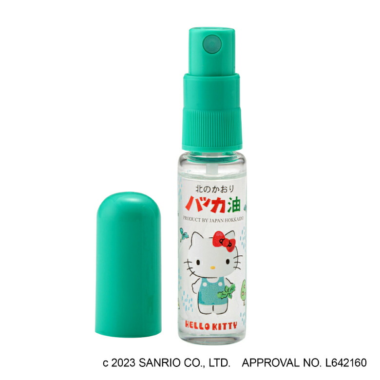 薄荷油 (ハッカ油)