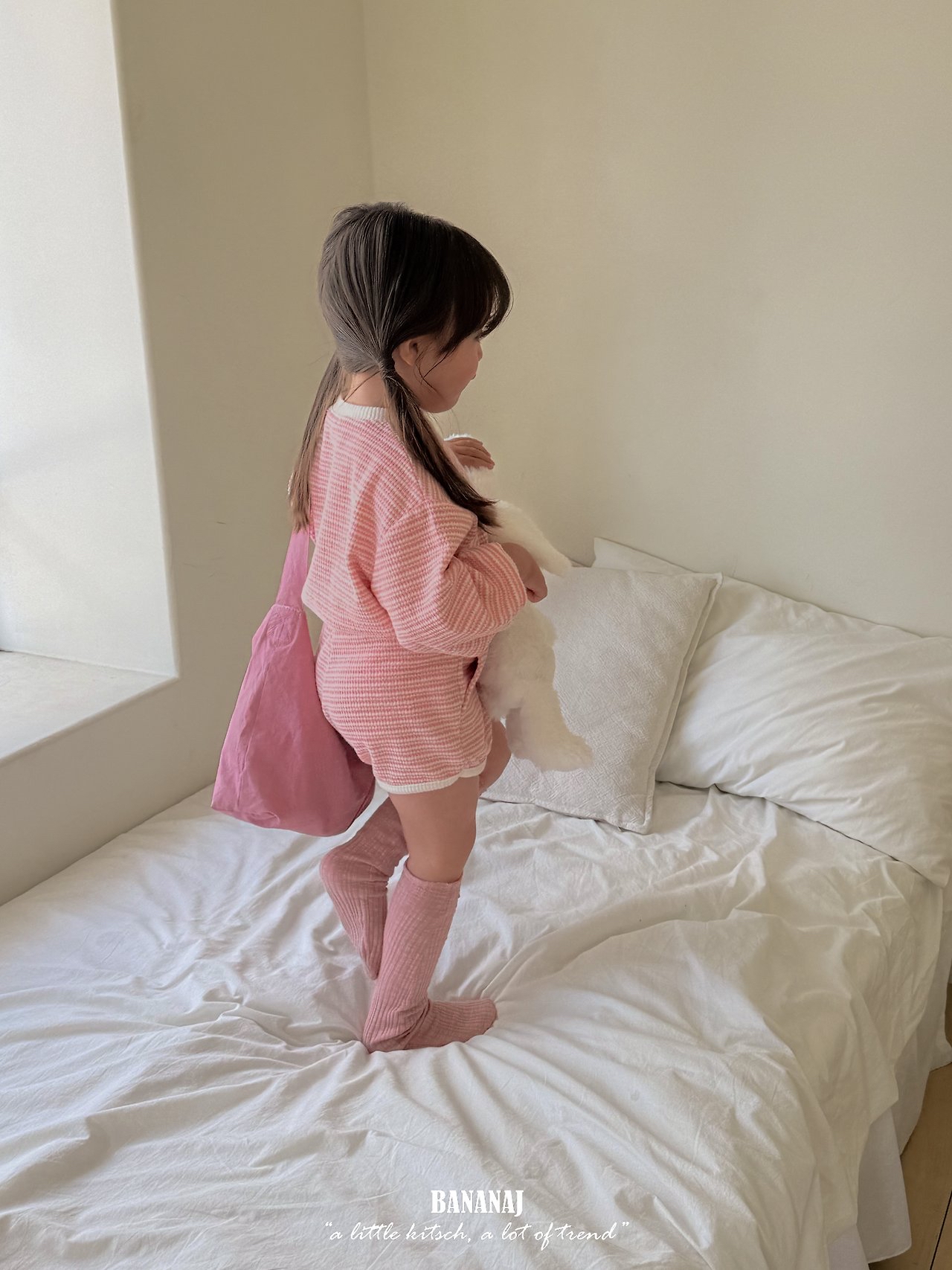 Bananaj | Knit Striped Pants