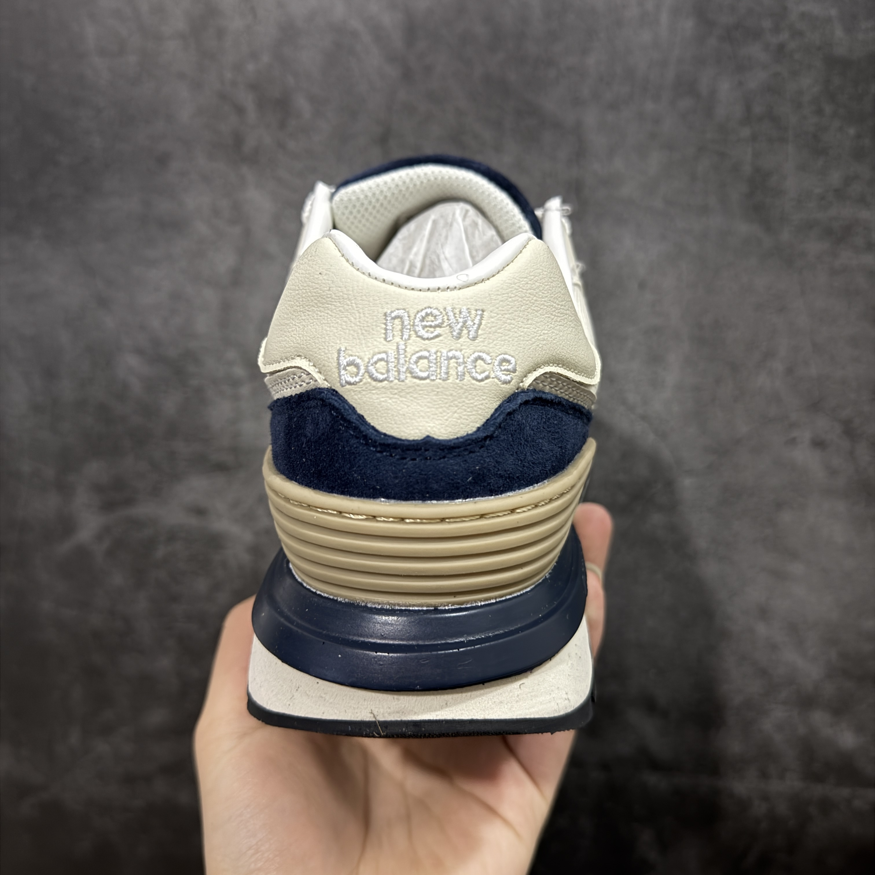 New Balance 574 U574LGRN