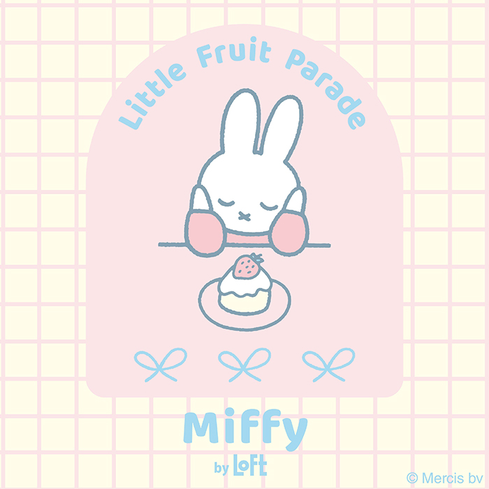 新貨到店 [日本直送] by LOFT x Miffy聯乘限定 Little Fruite Parade 掛件
