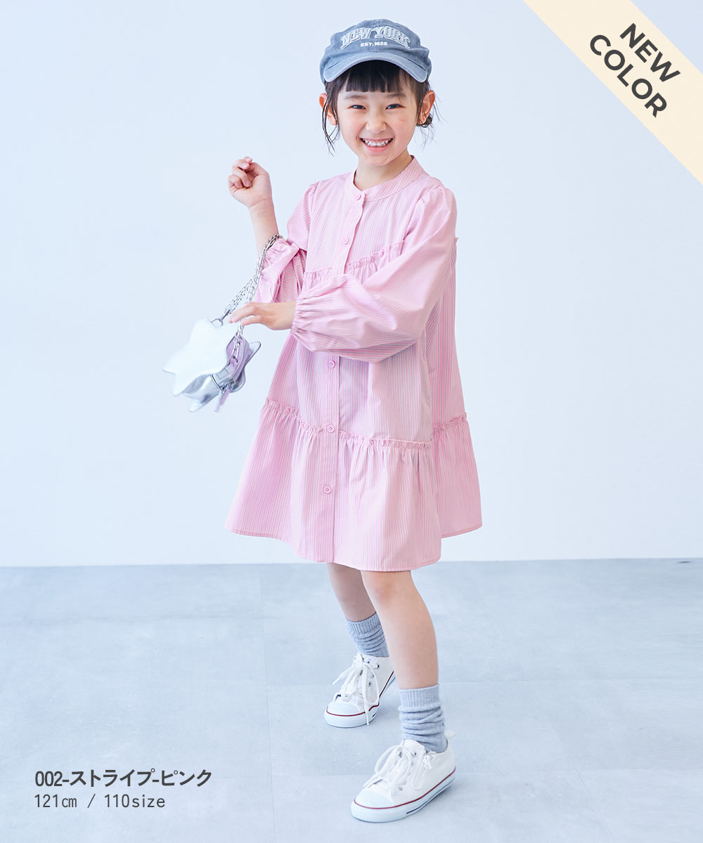 🆕【⭐訂購⭐】 🇯🇵日本直送 🌀蓬鬆多層 長袖 襯衫裙［5款選］🌀[ELHA-0118][261002]