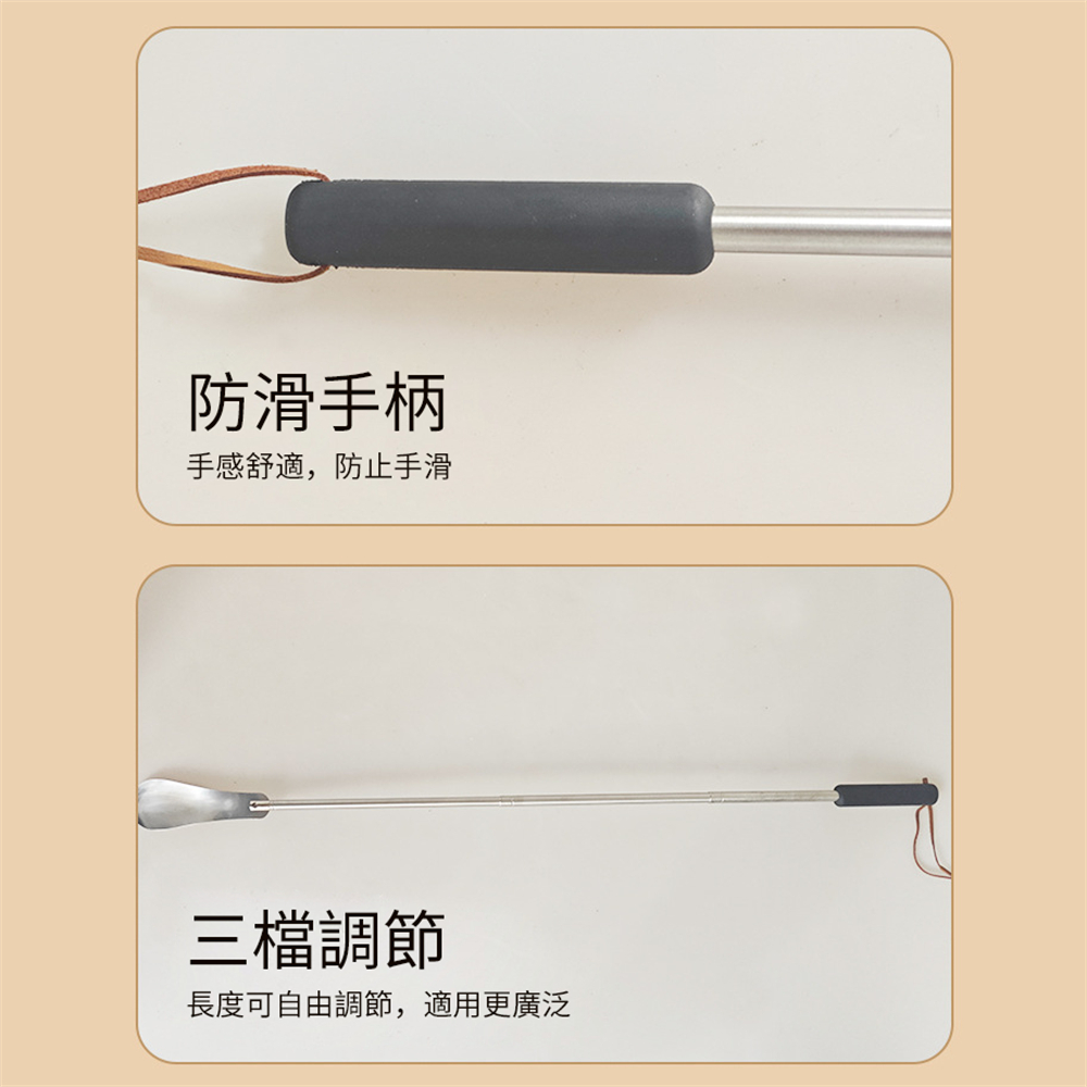 可調節伸縮鞋拔 提鞋器 穿鞋輔助器 老人穿鞋 孕婦穿鞋 長柄鞋拔 [平行進口] HK2682