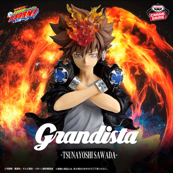 現貨 Bandai 景品 Grandista Reborn 家庭教師 澤田綱吉