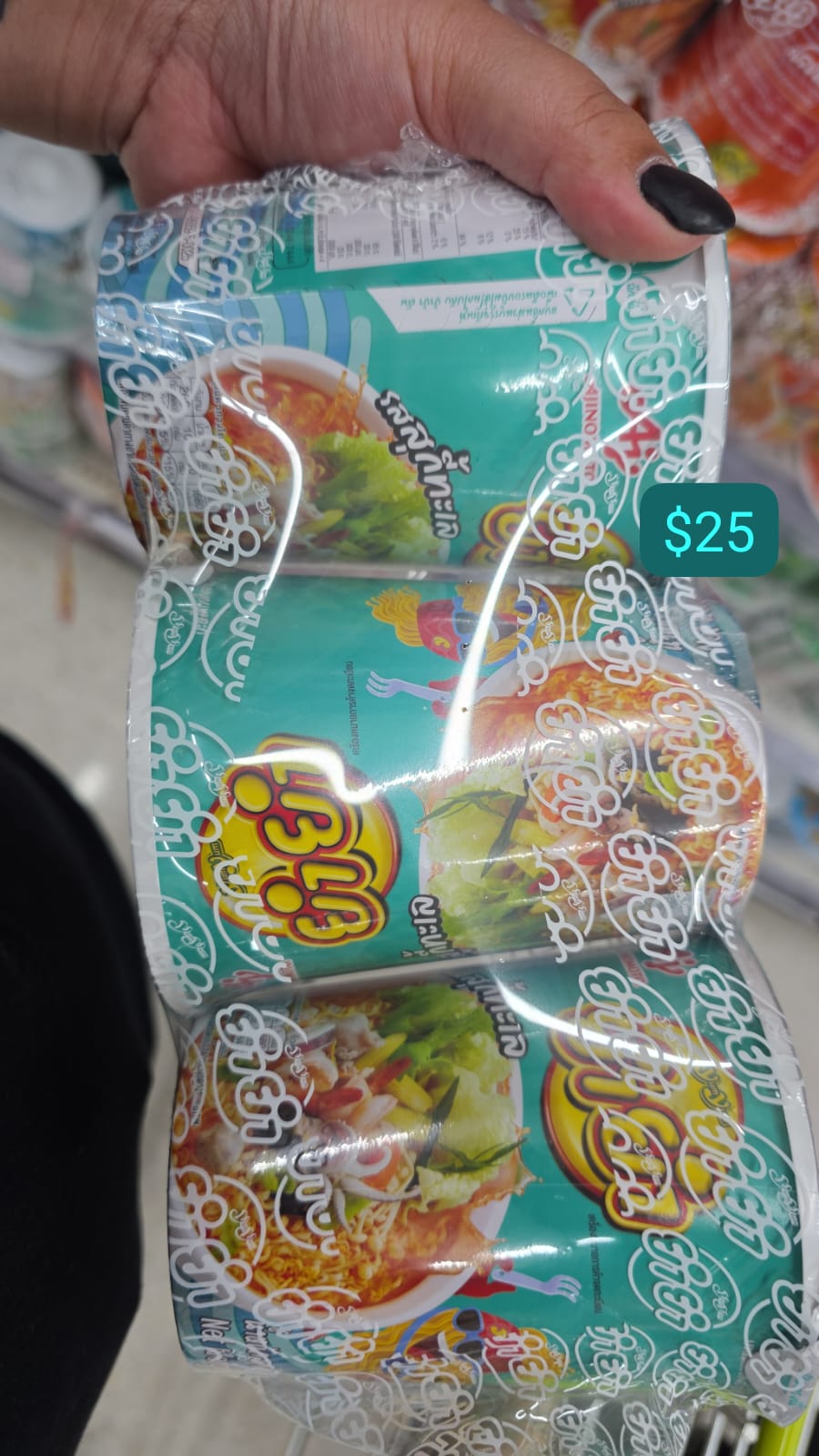 JINO（吉諾）牌的泰式酸辣海鮮風味快煮麵