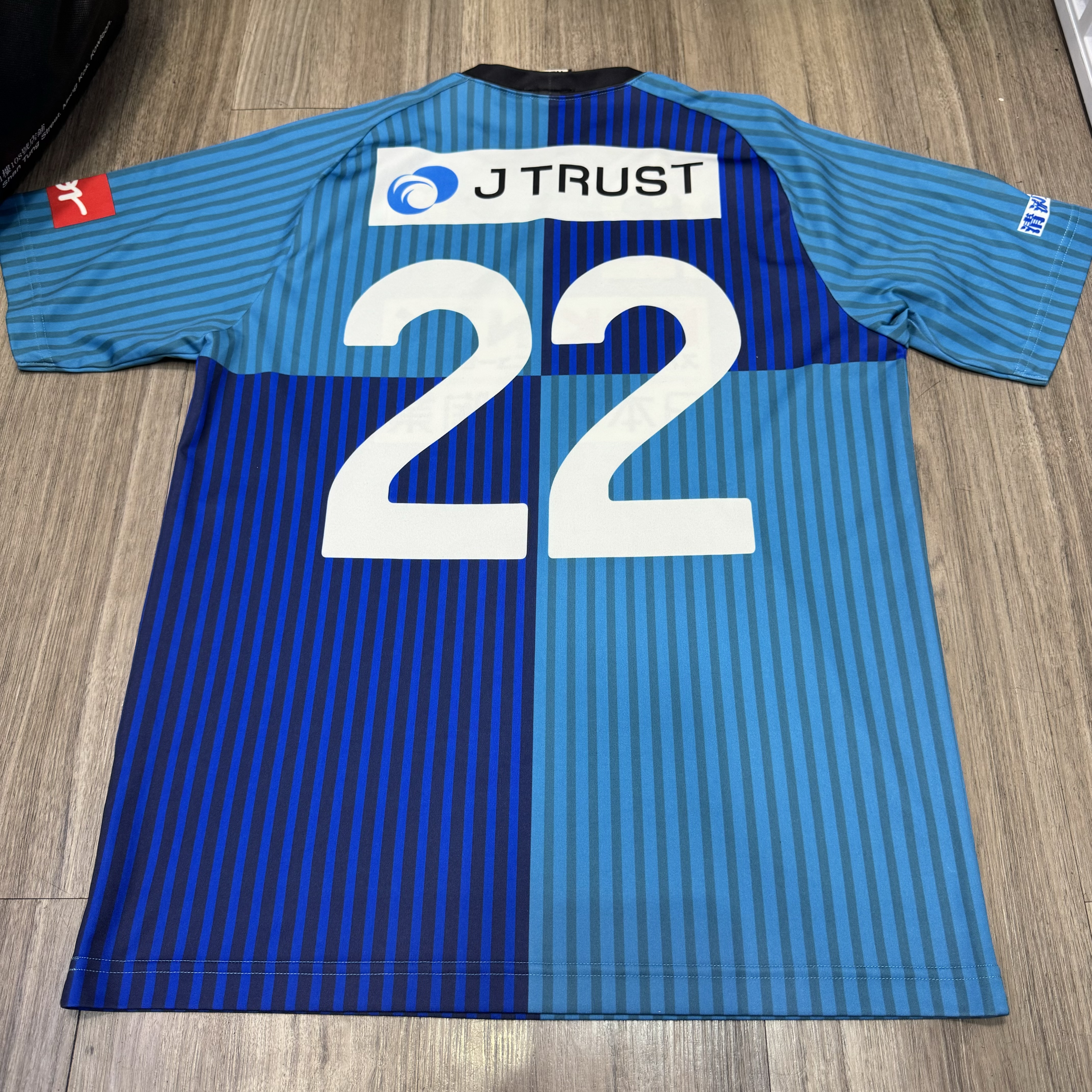 FC岐阜 FC gifu 2014 goalkeeper shirt #22 Kawaguchi 川口能活