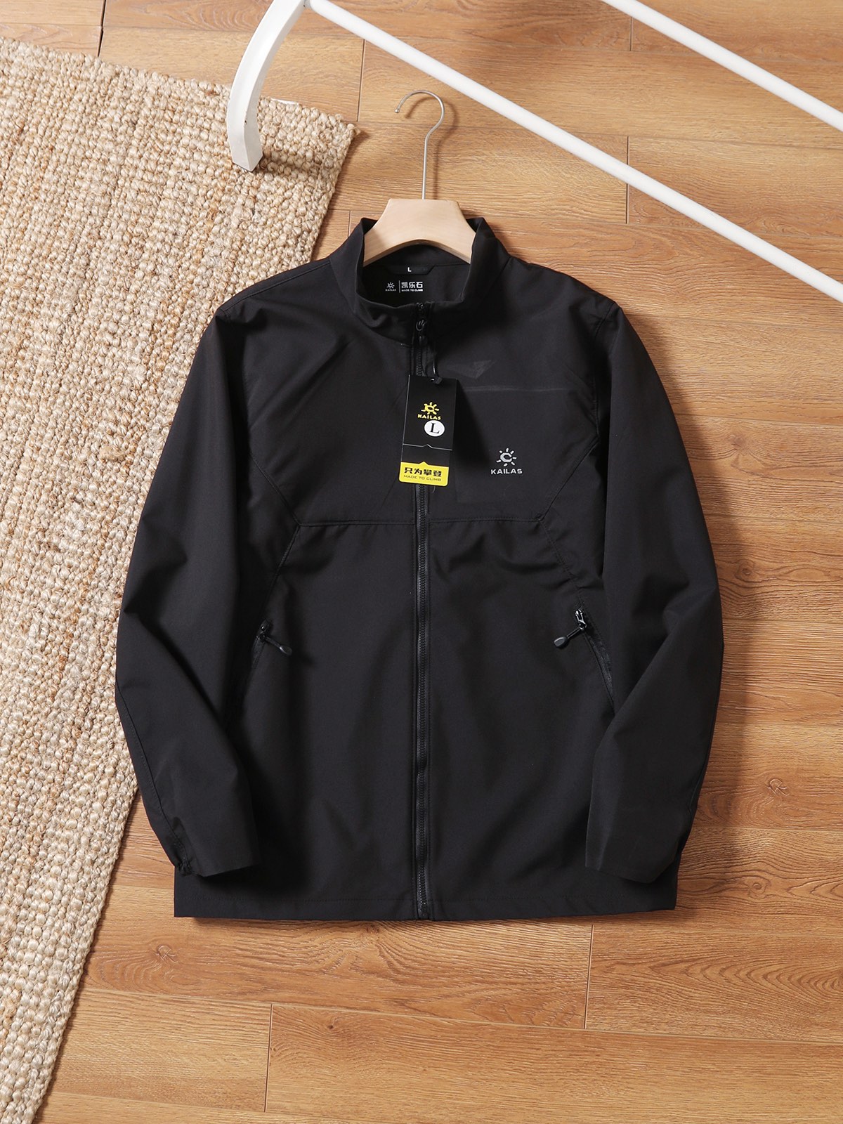 $230件。🧥 K AILAS 輕量防風外套 🧥簡約設計＋專業戶外機能💯行山、跑步、日常出街都啱晒⛰️🏃‍♂️