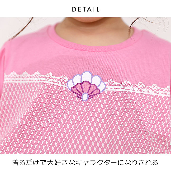 🆕【⭐訂購⭐】  🇯🇵日本直送 🌀#Disney 薄紗短袖上衣［4款選］🌀 [PLCA-0061] [260327]