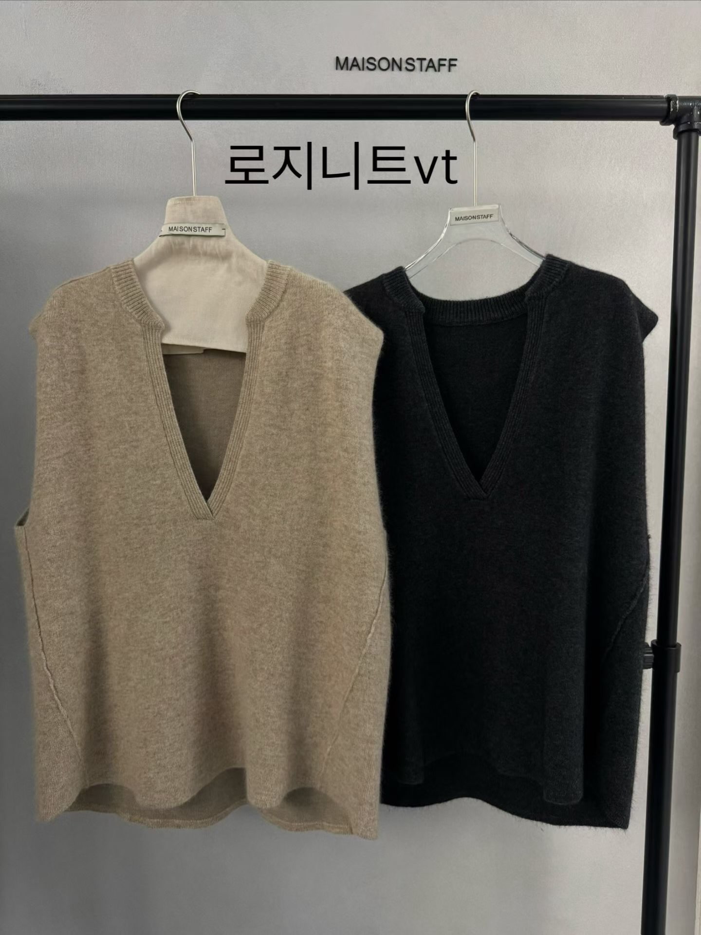 (2026FW) MAISOSNTAFF - VEST