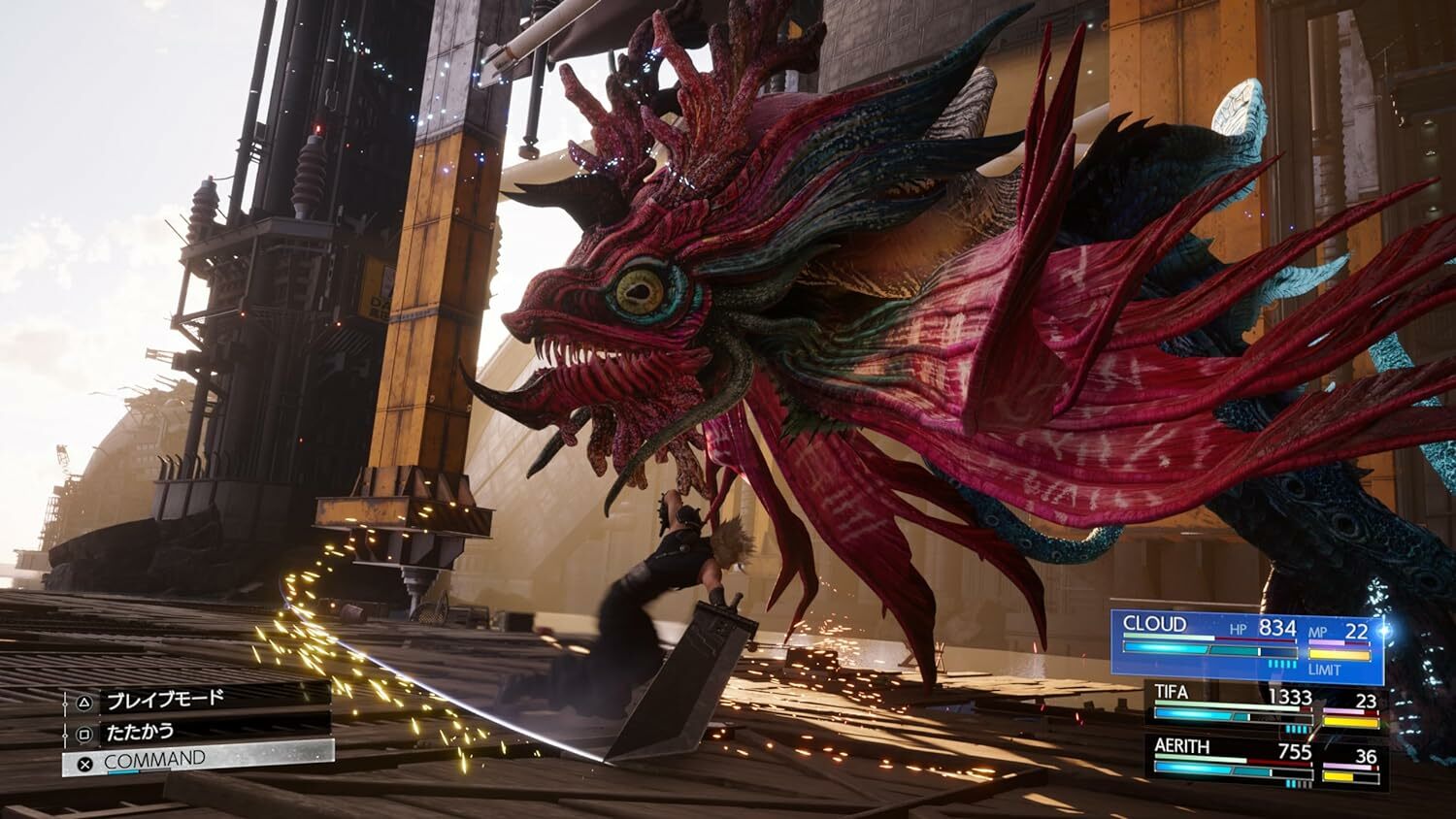 【預售:下一批6月18日到貨】PS5 Final Fantasy VII Rebirth 最終幻想 7 重生 中文版 (中文封面)