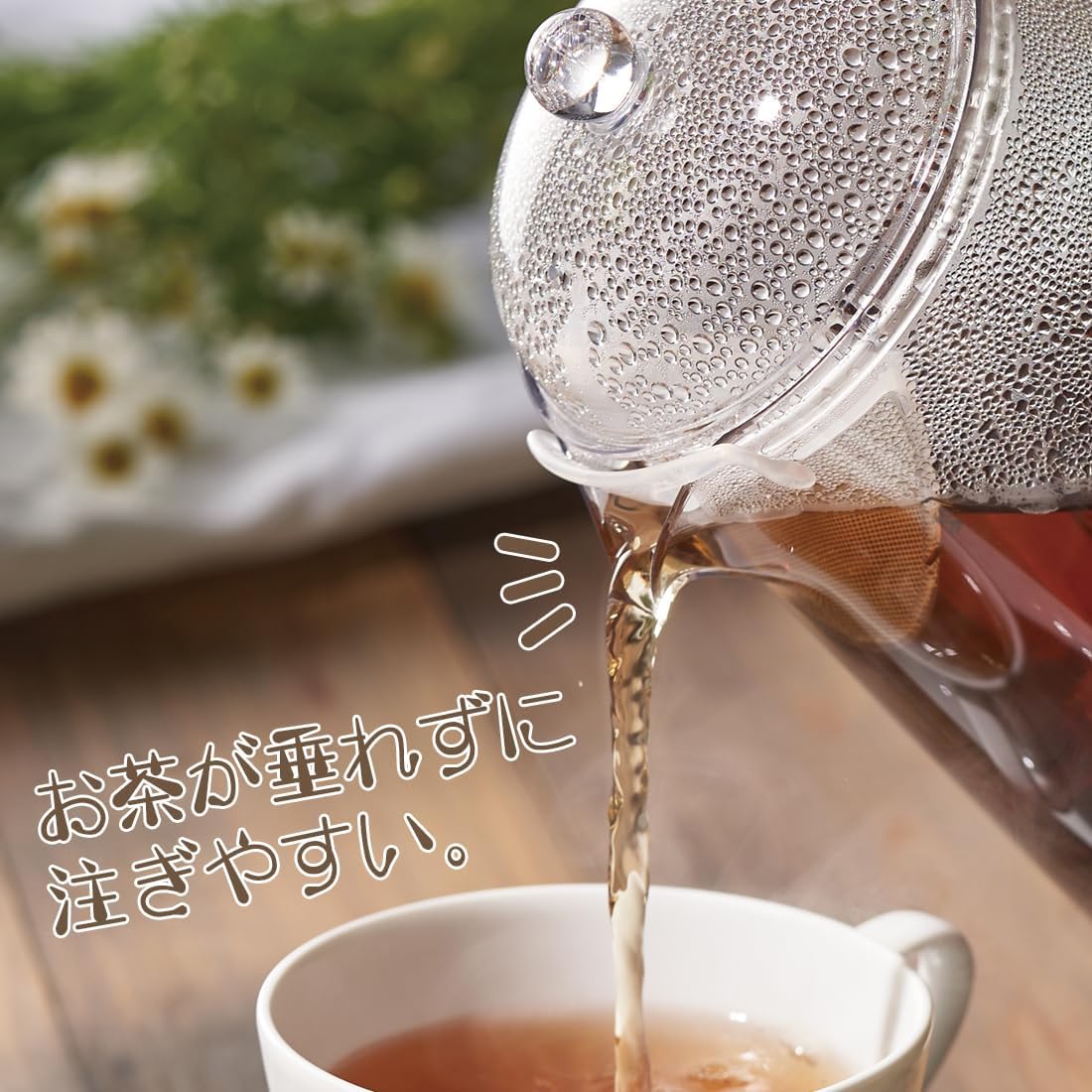 🔥🔥【日本製《AKEBONO》Tritan安全防摔高透明不倒翁茶壺】