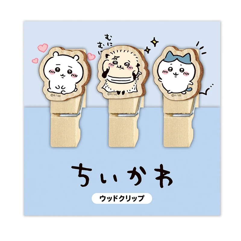 Chiikawa 木製夾3pcs